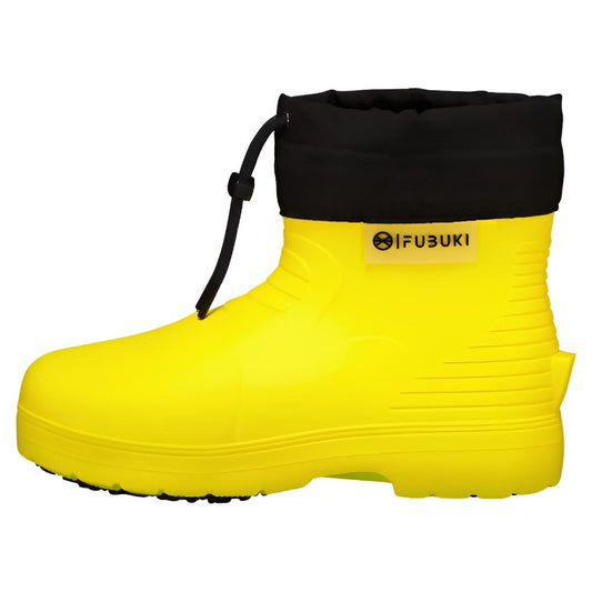 Fubuki Niseko 3.0 Low Yellow Boots